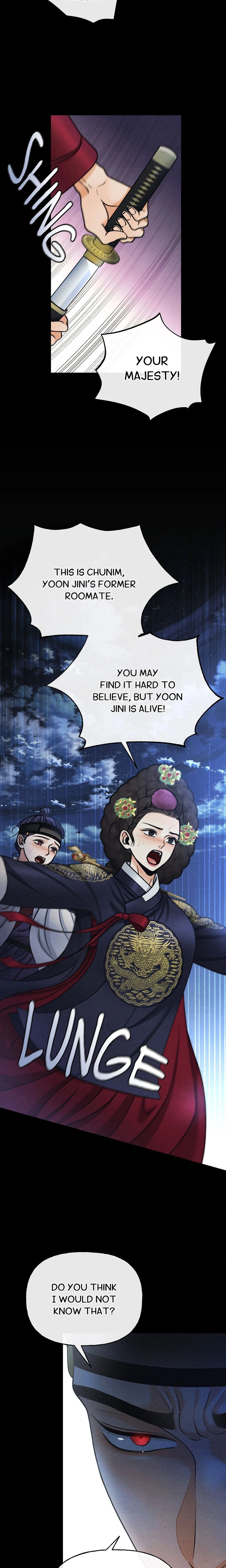 Chapter 26, page 2