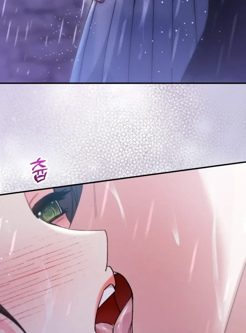 Chapter 14, page 66