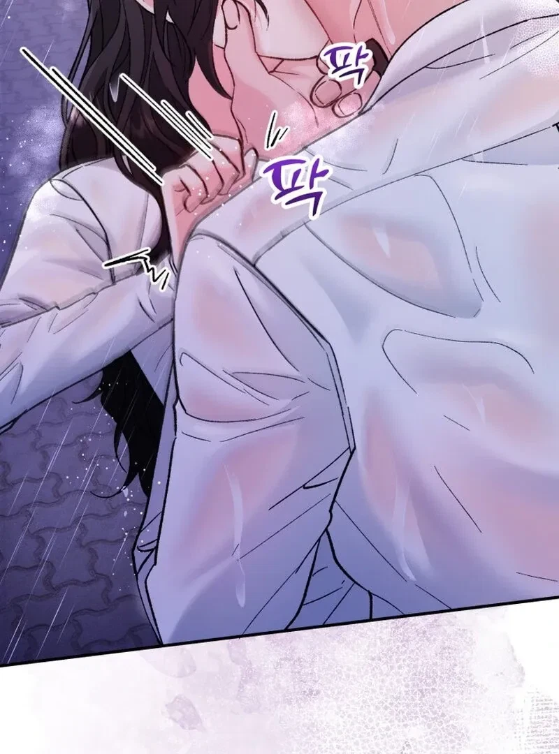 Chapter 14, page 70