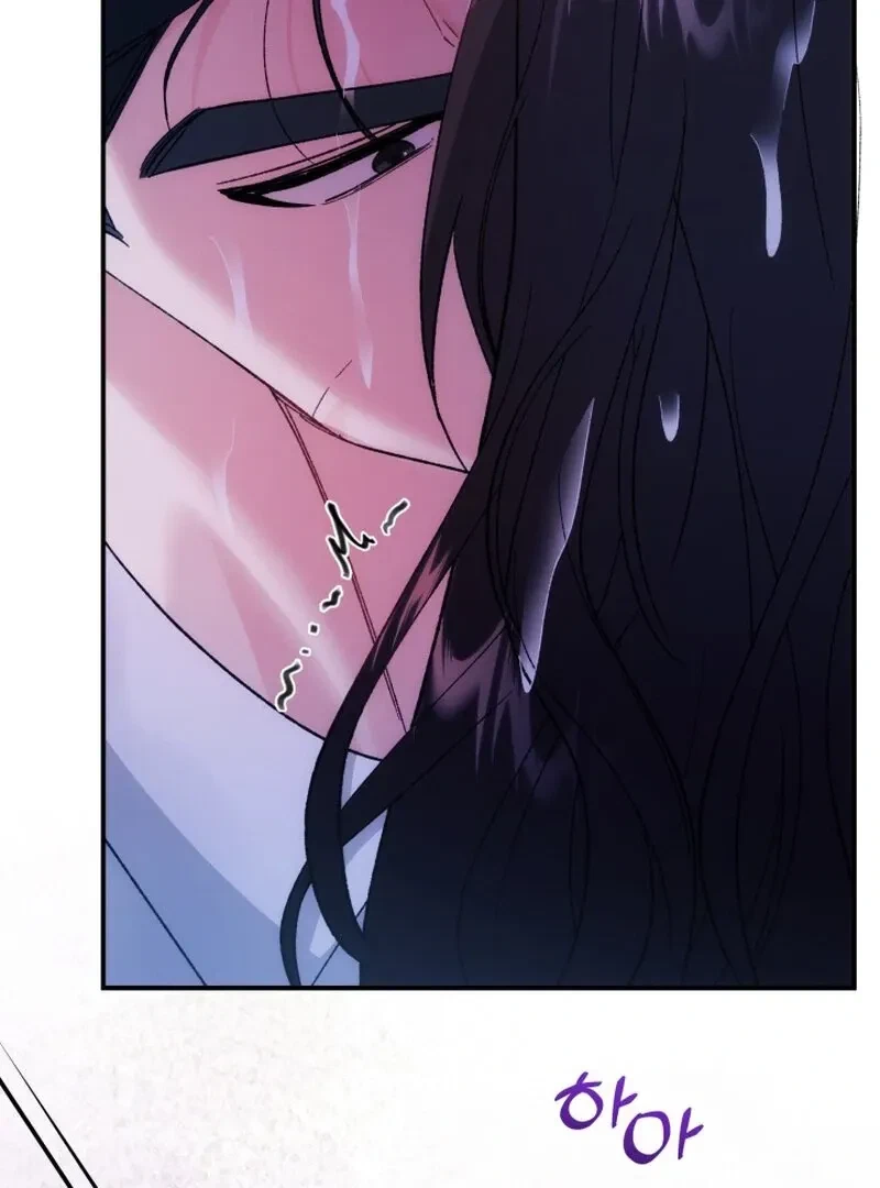 Chapter 14, page 72