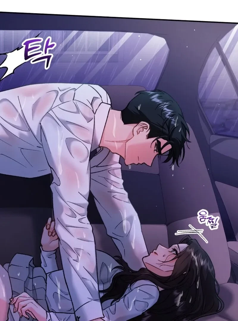 Chapter 14, page 81