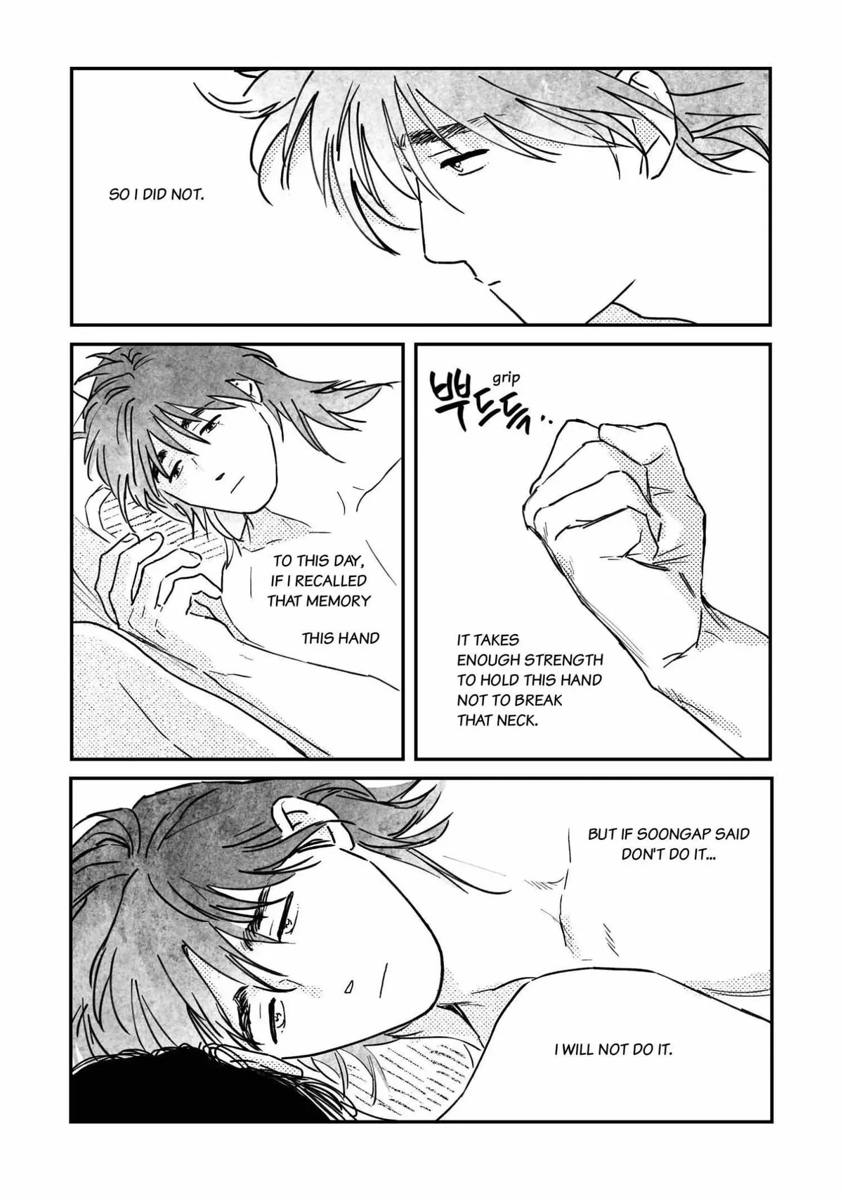 Bongchon Bride Chapter 96.03, page 14