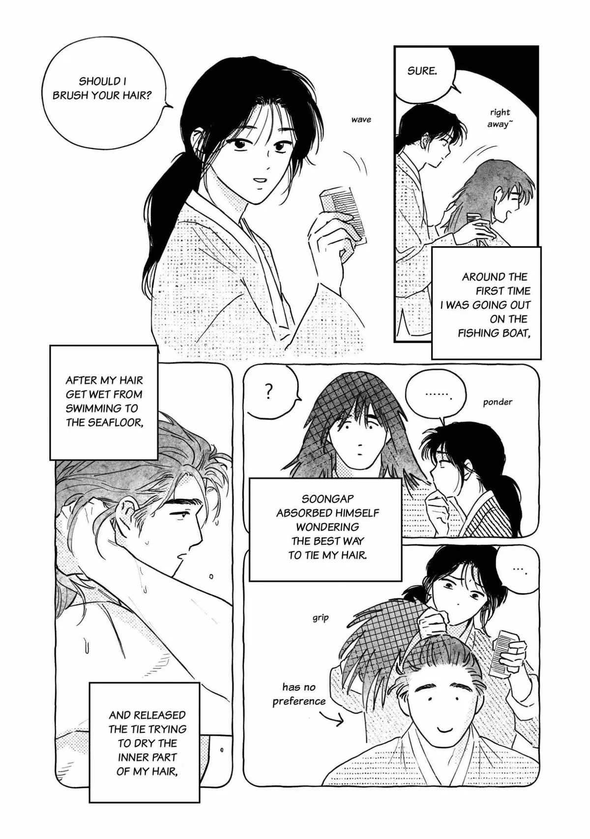 Bongchon Bride Chapter 96.03, page 16
