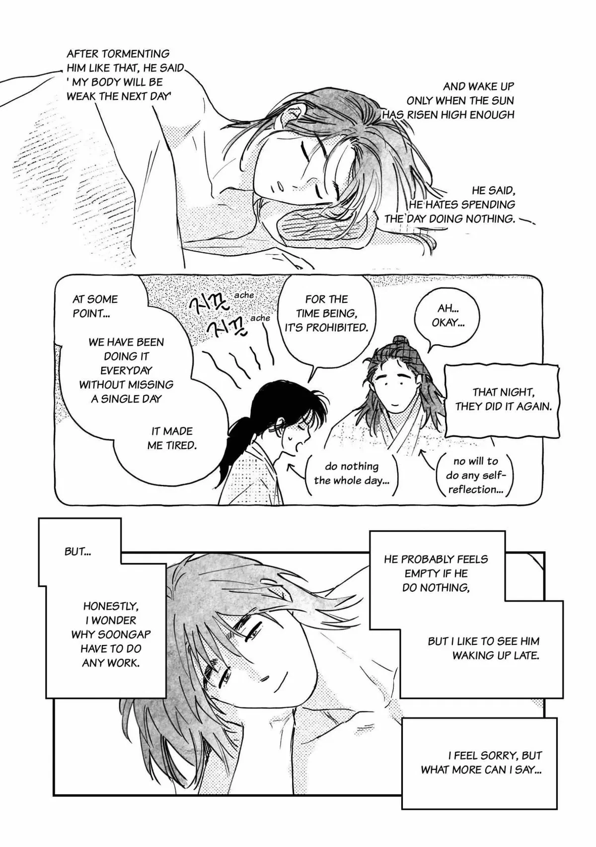 Bongchon Bride Chapter 96.03, page 4
