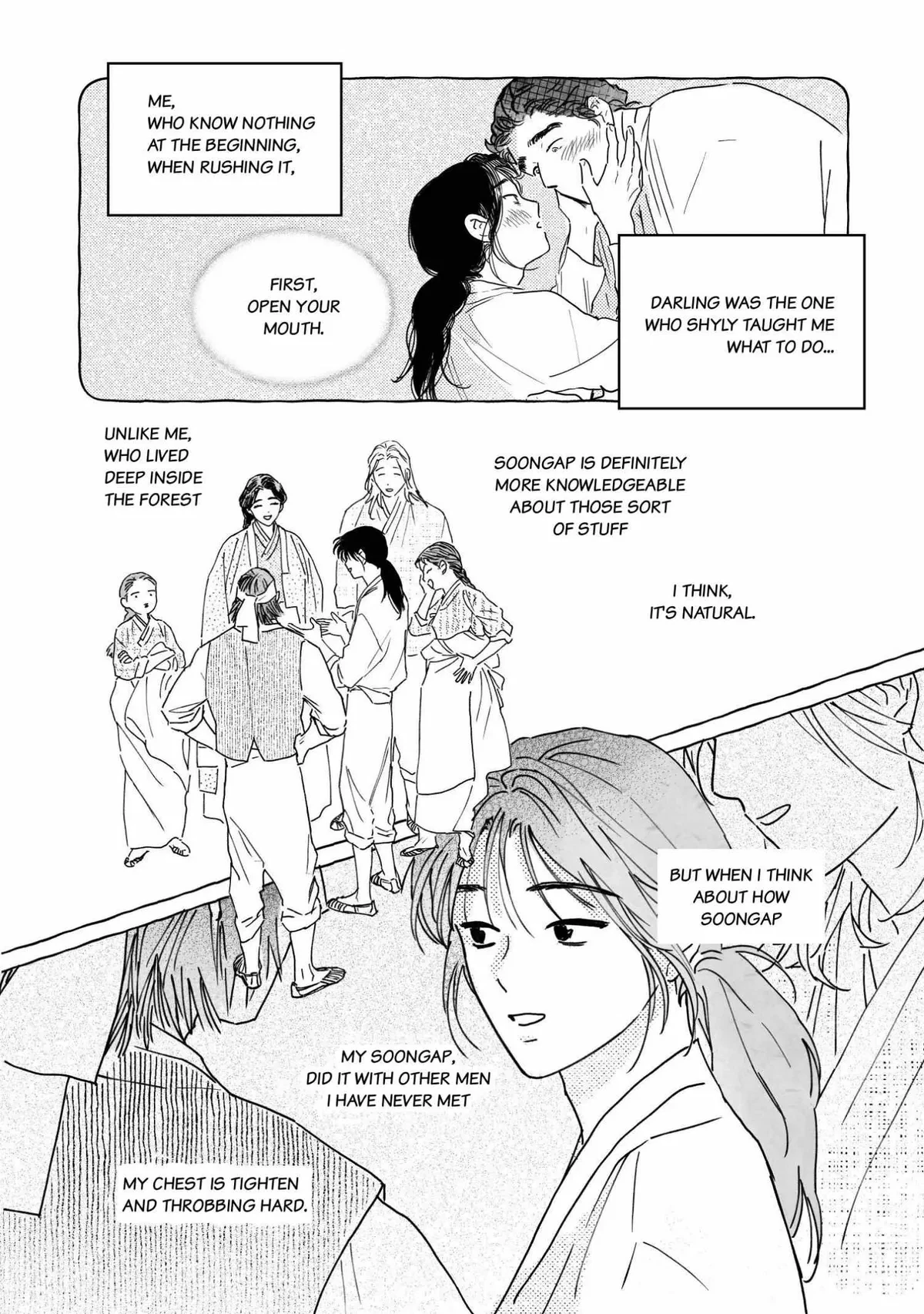 Bongchon Bride Chapter 96.03, page 7