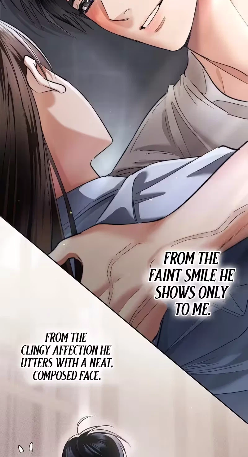 Quiet In The Office! Chapter 110, page 42