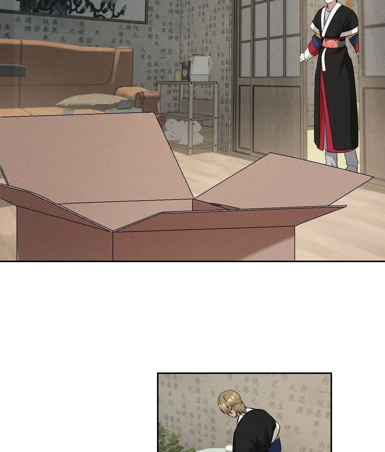 Chapter 16, page 18