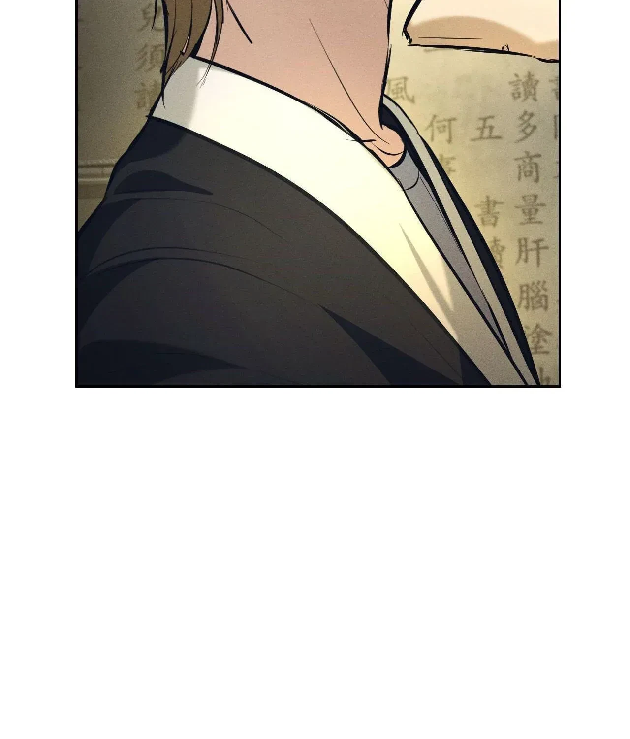 Chapter 16, page 30
