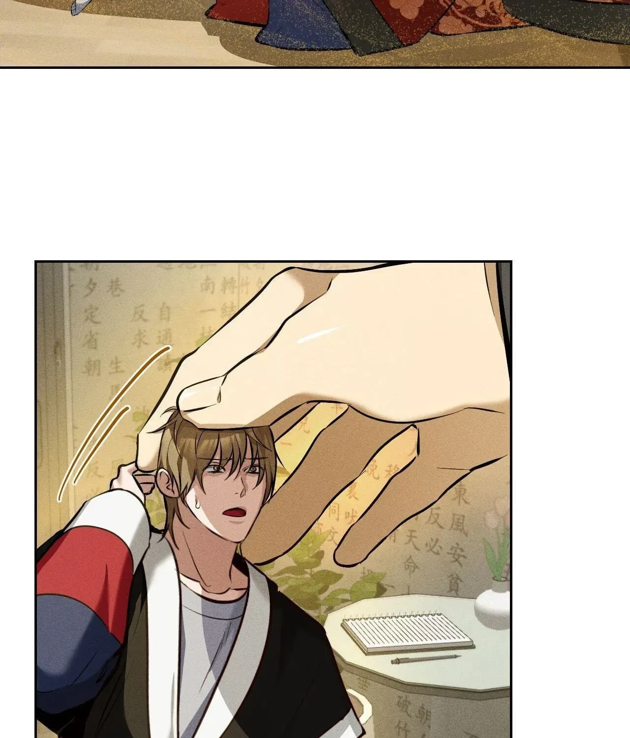 Chapter 16, page 43