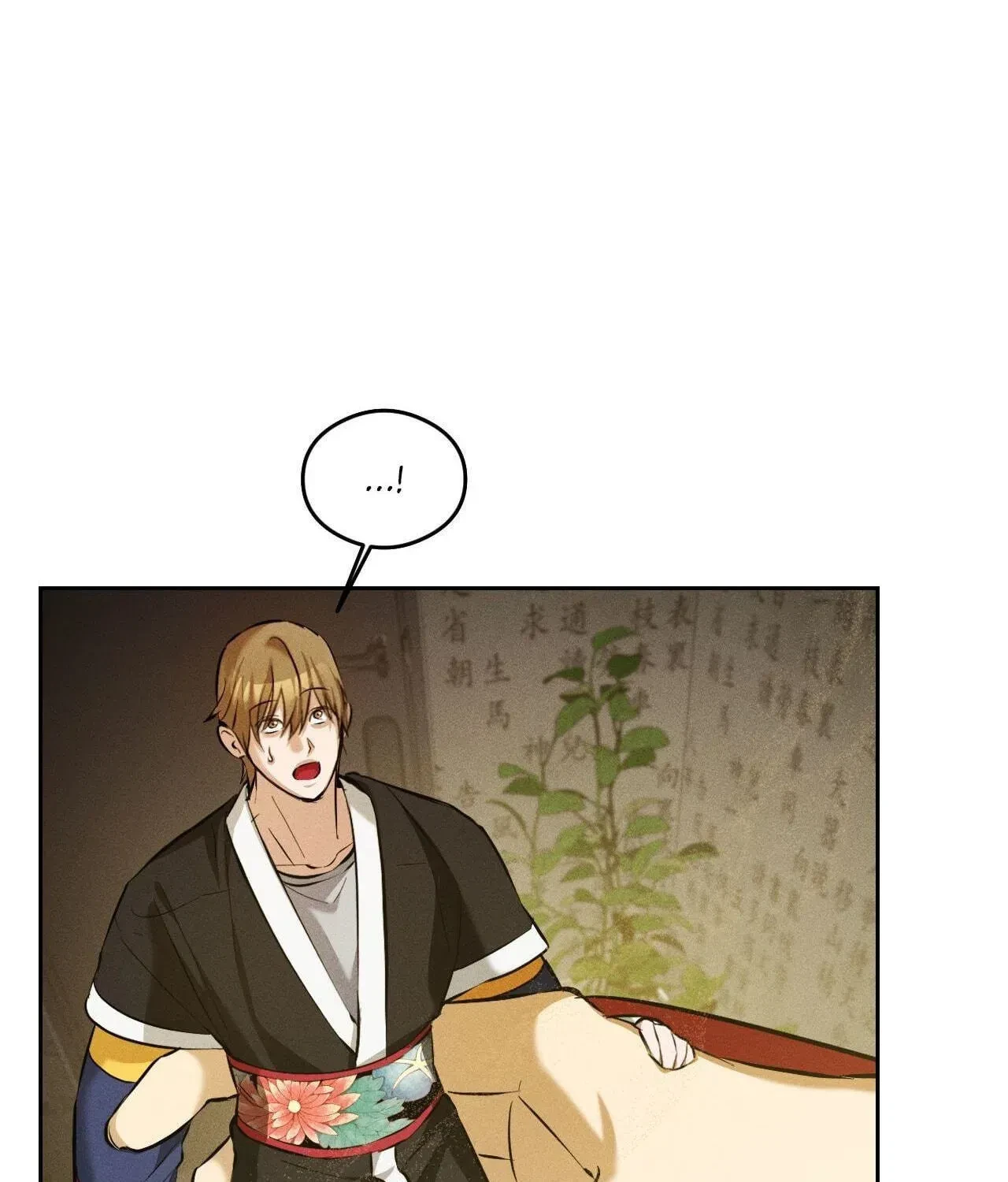 Chapter 16, page 63