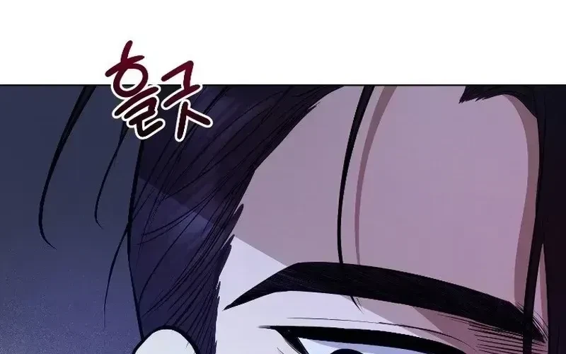 Chapter 23, page 68