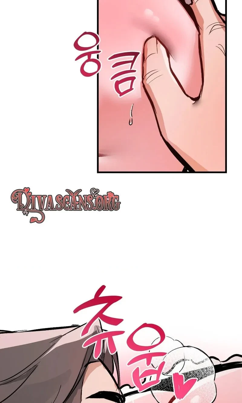 Chapter 7, page 5