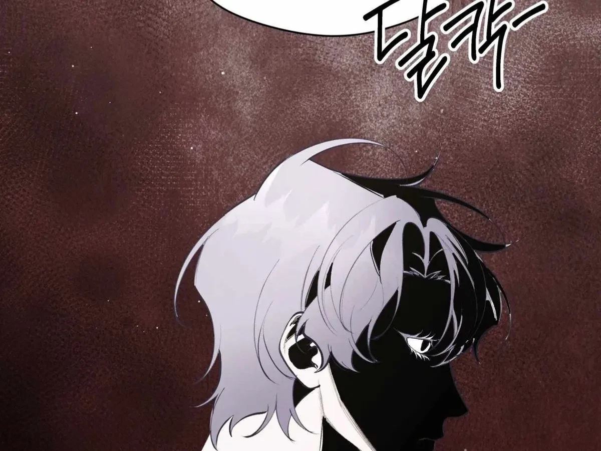 Chapter 3, page 121