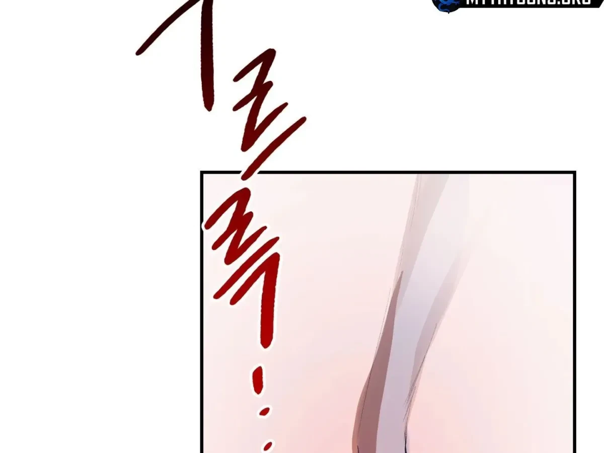 Chapter 3, page 127