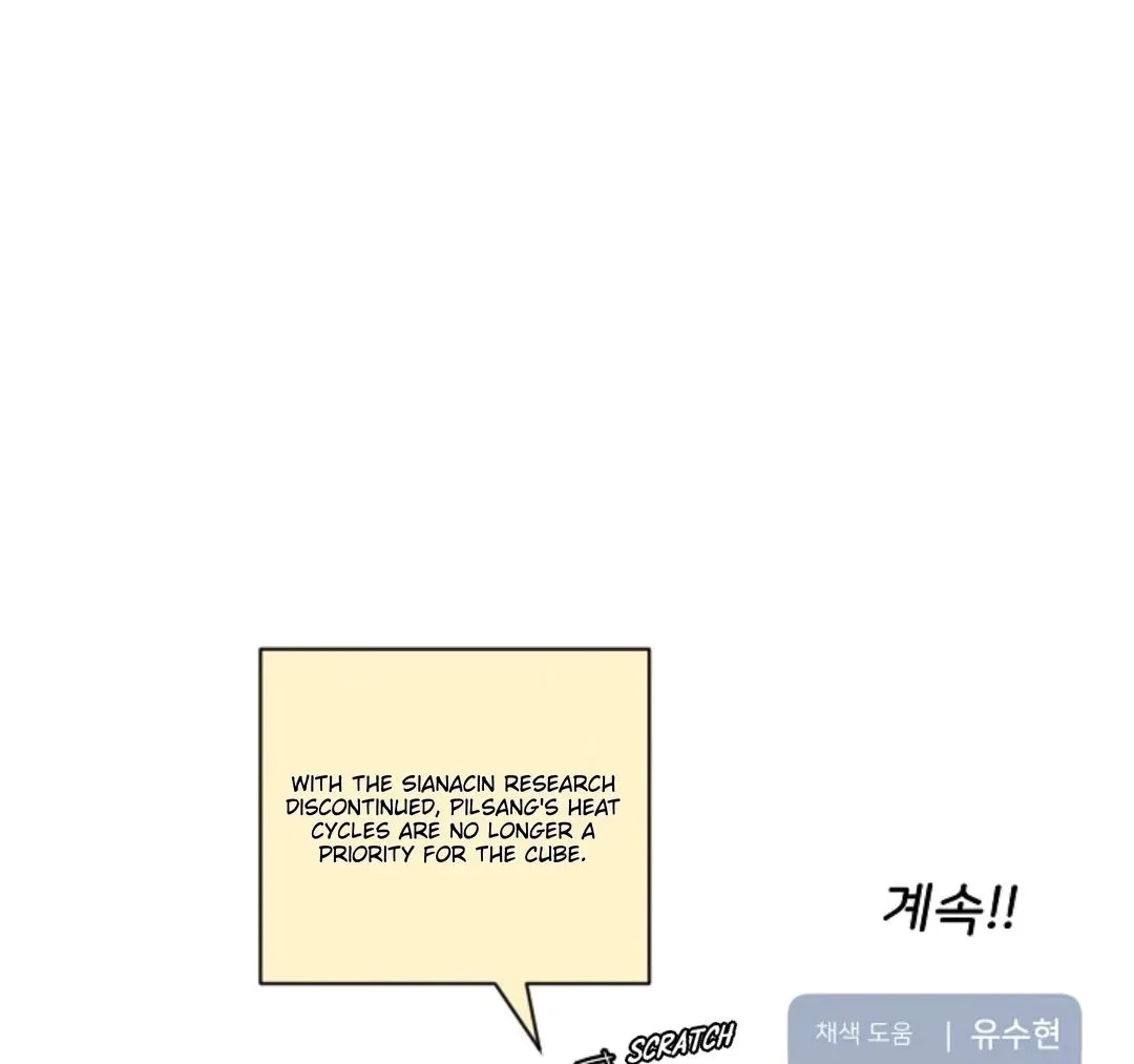 Chapter 32, page 70