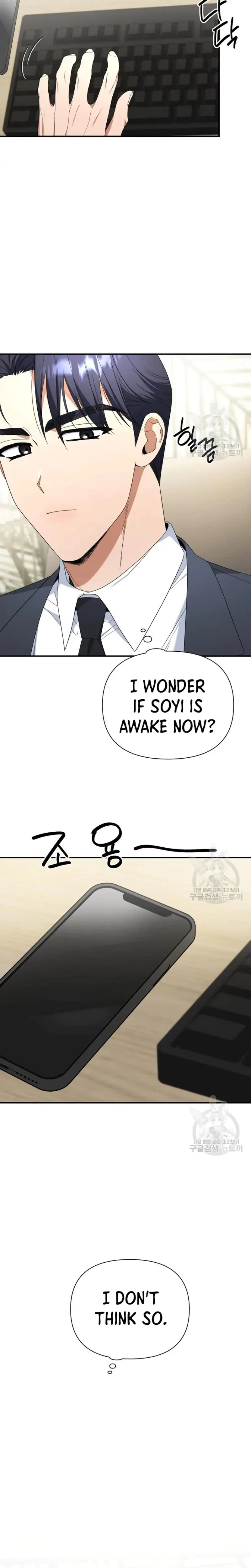 Chapter 11, page 15