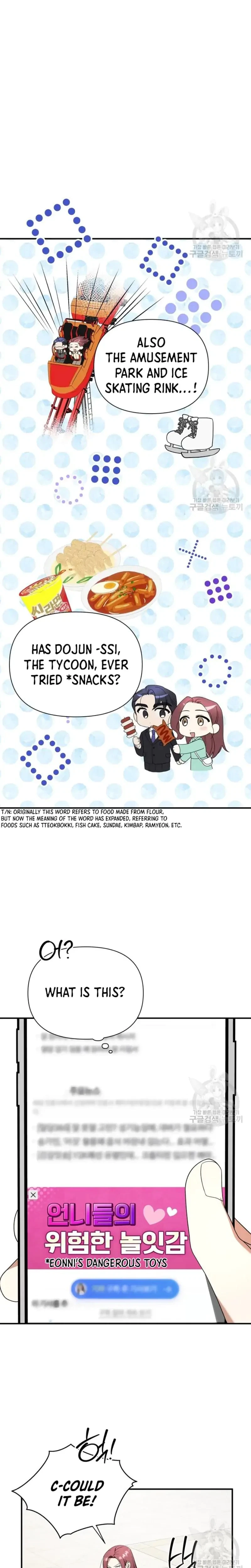 Chapter 11, page 22