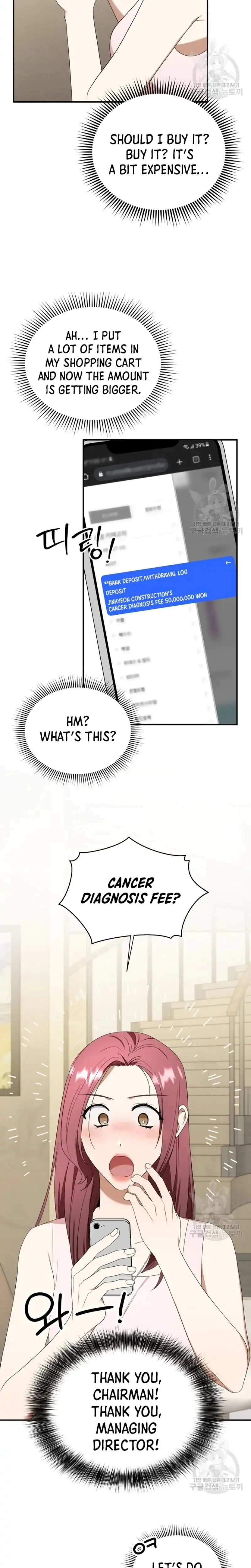 Chapter 11, page 24