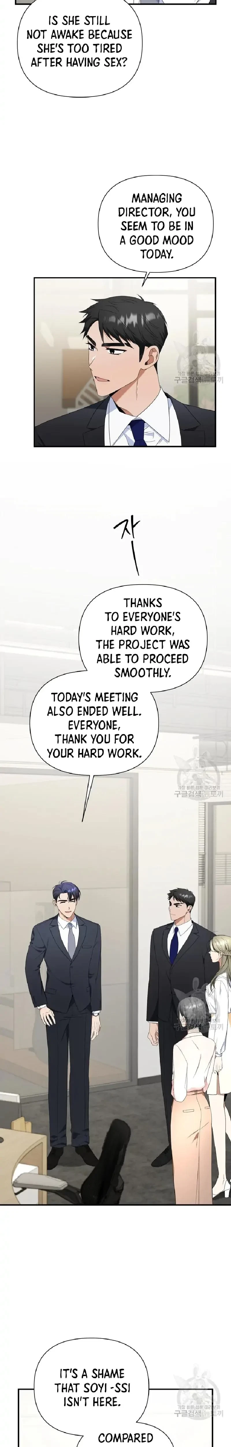 Chapter 11, page 26
