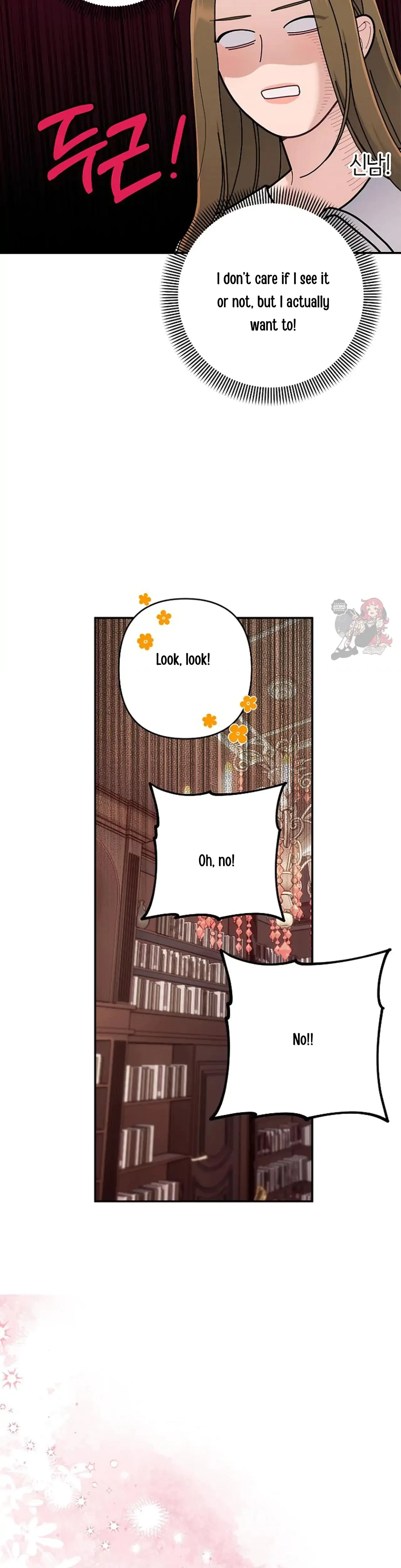Chapter 6, page 17