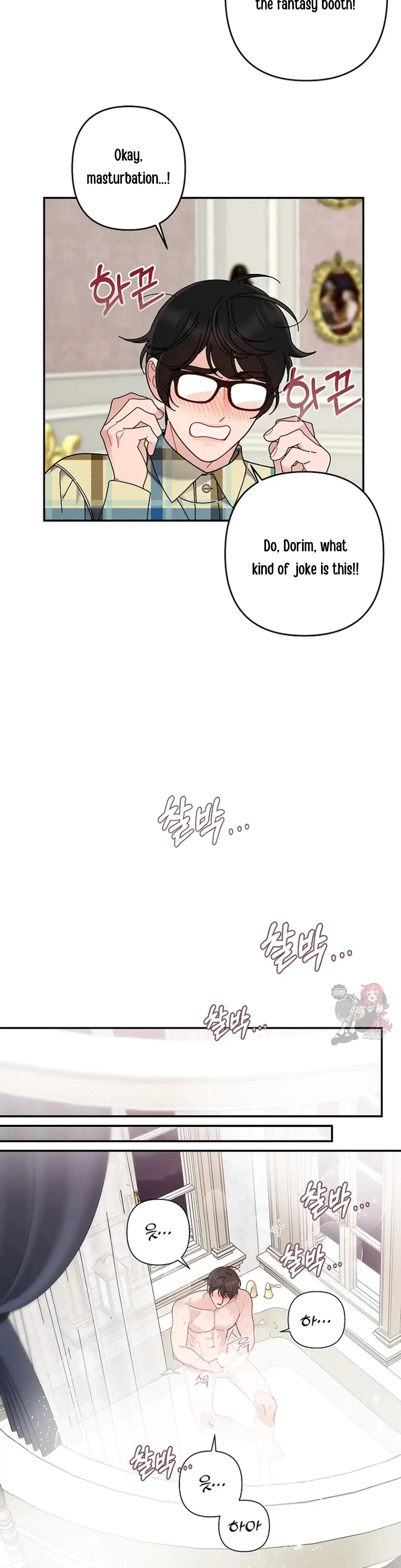 Chapter 6, page 26