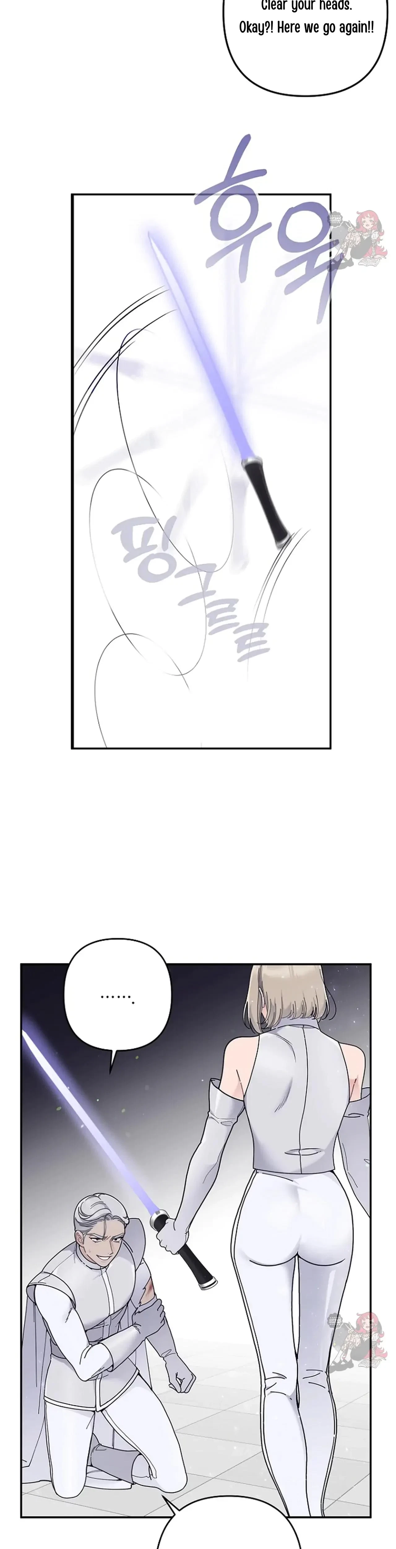 Chapter 6, page 8
