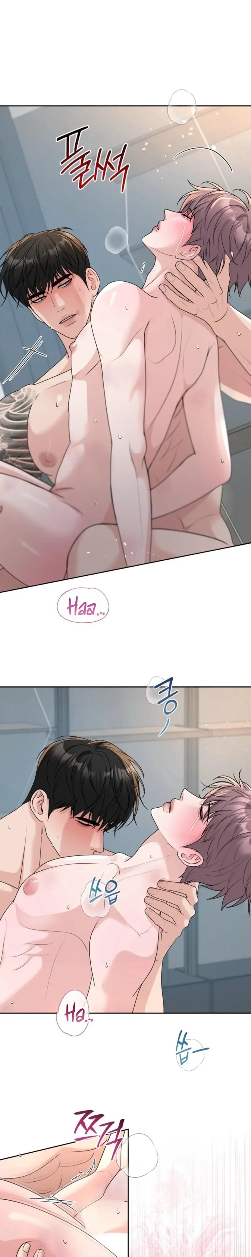 Chapter 10, page 17