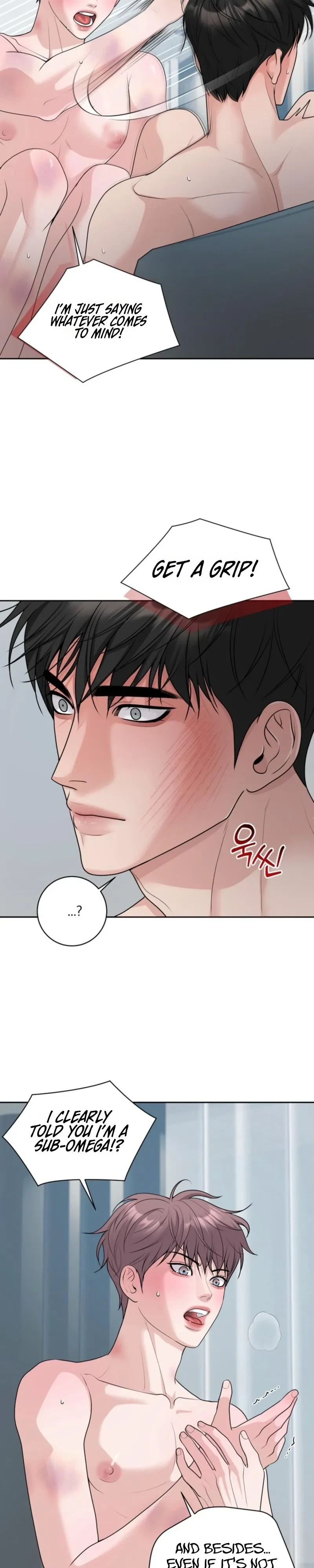 Chapter 10, page 7