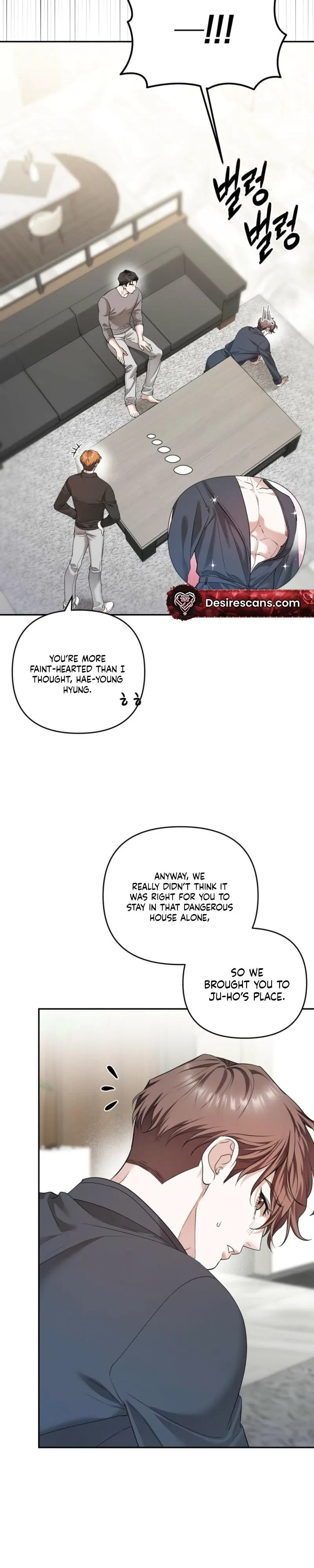 Chapter 25, page 17