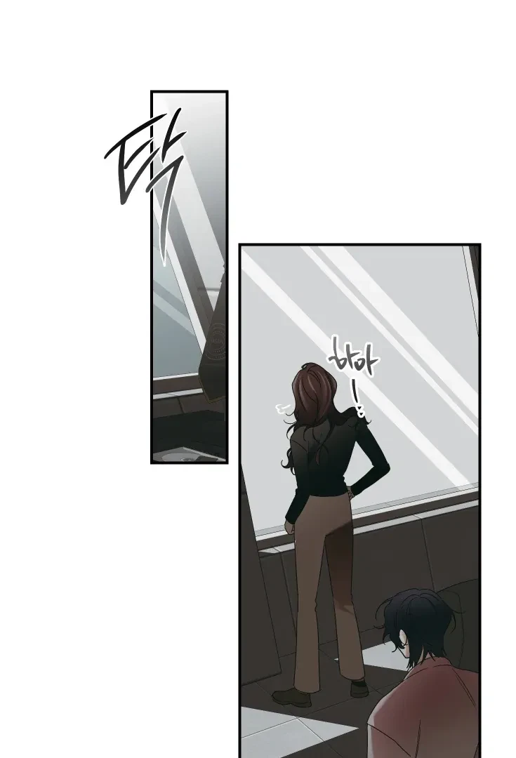 Chapter 1, page 38