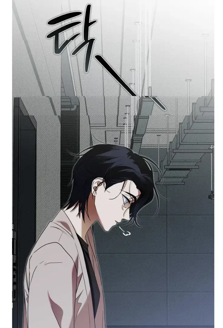 Chapter 1, page 59