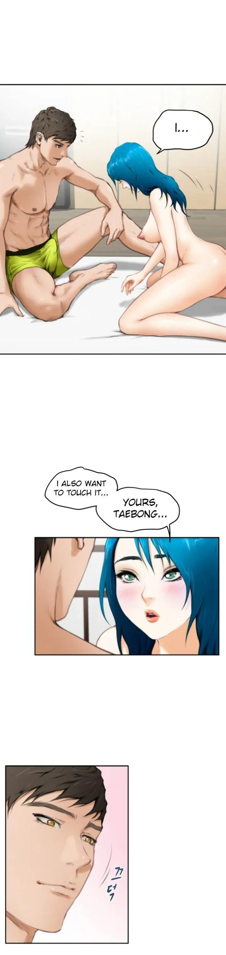 Chapter 25, page 14