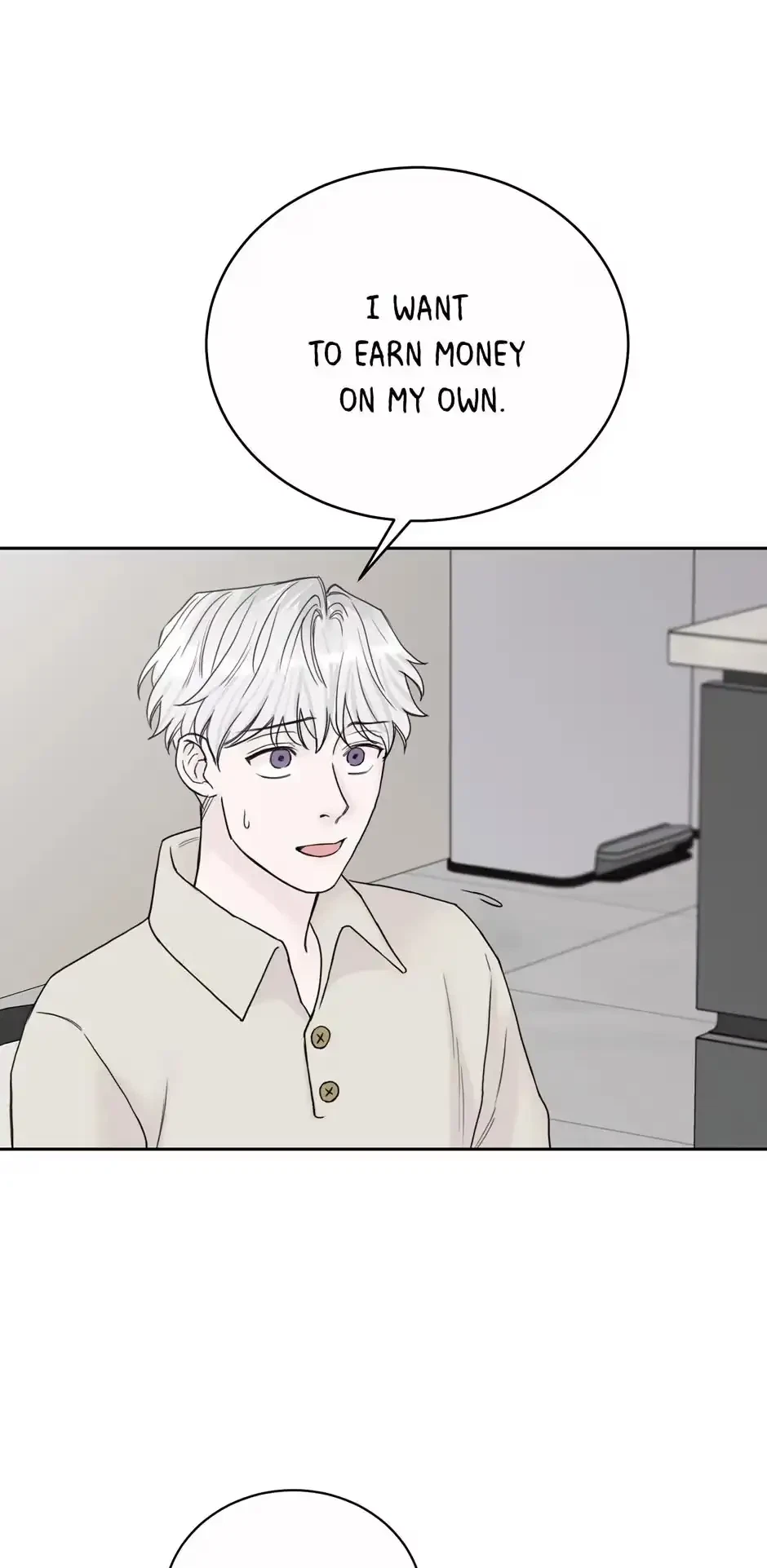 Please Eat Me, Mr. Ghost! Chapter 44, page 15