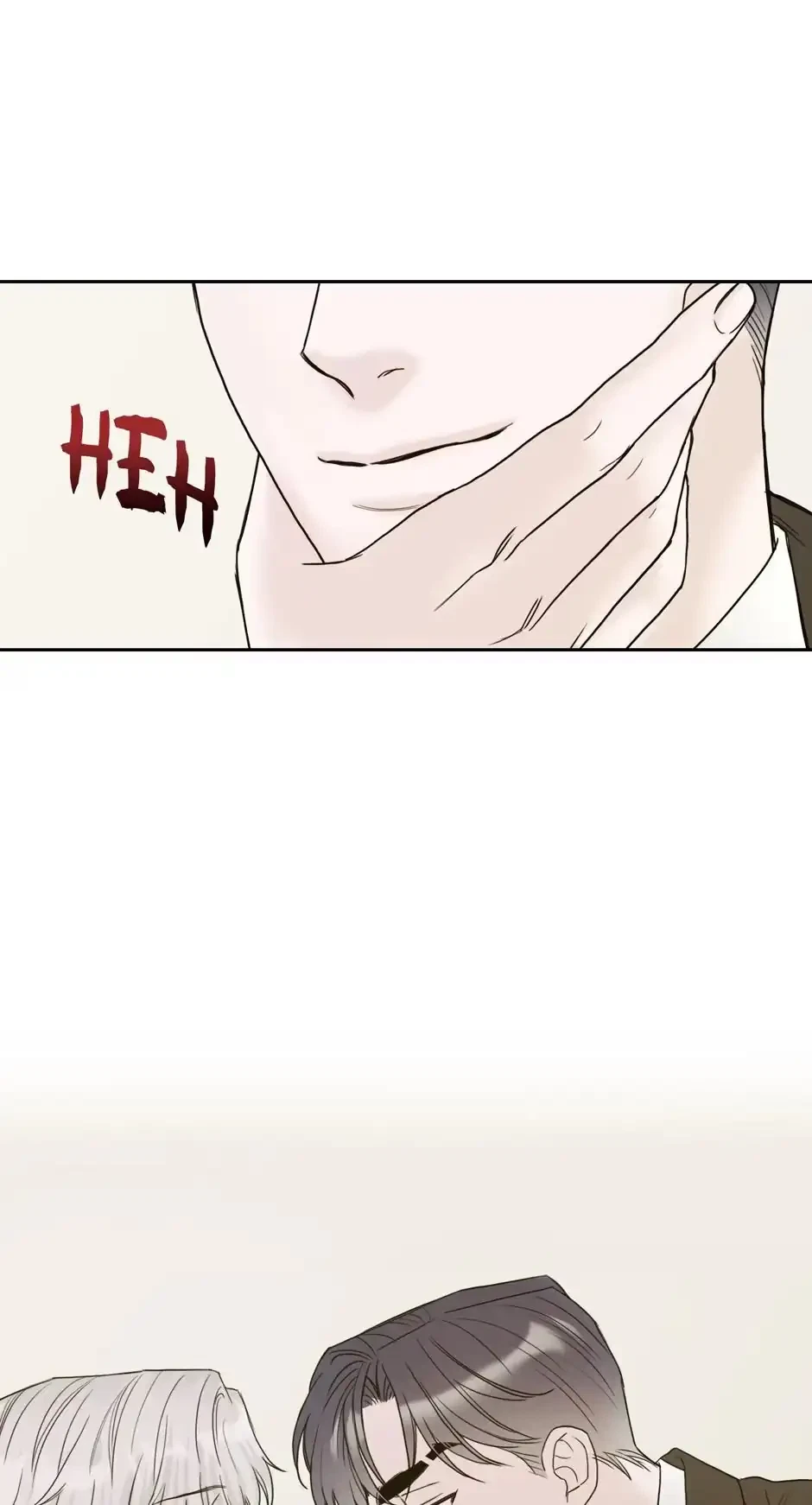 Please Eat Me, Mr. Ghost! Chapter 44, page 57