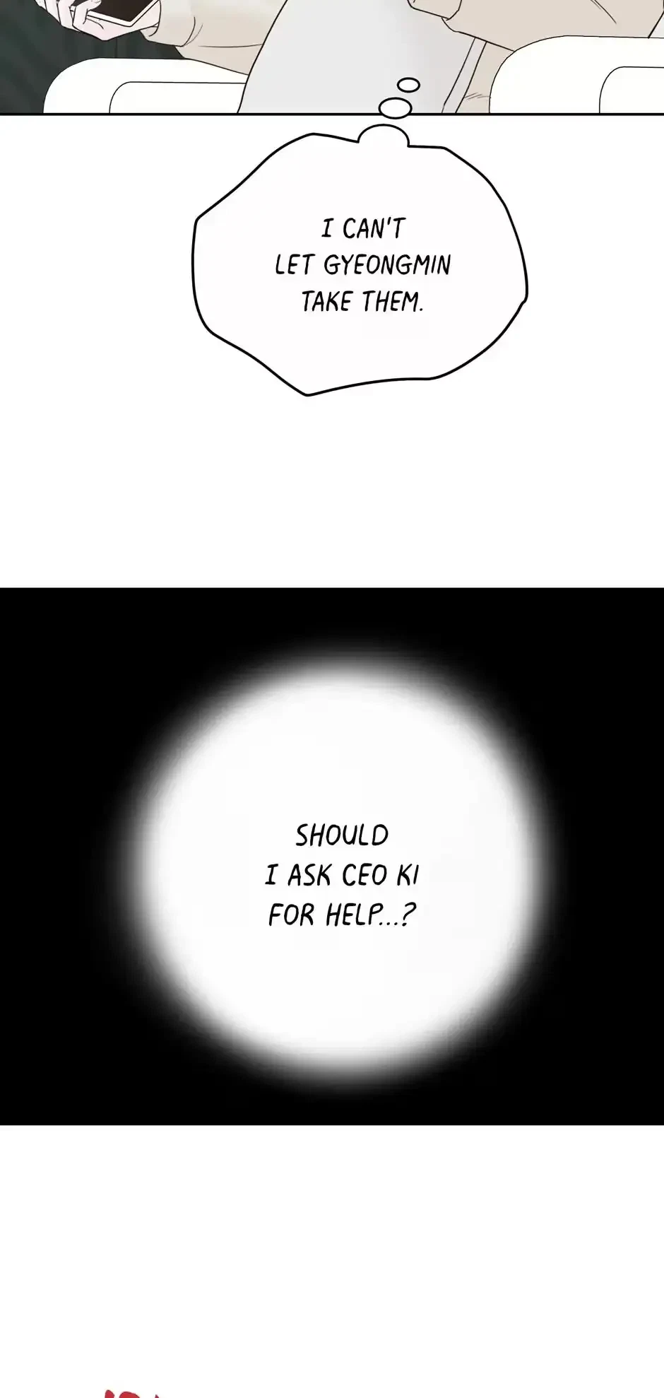 Please Eat Me, Mr. Ghost! Chapter 44, page 6