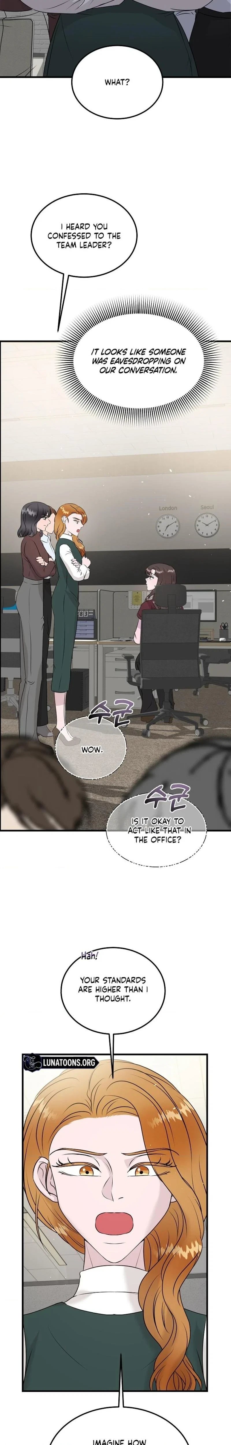 My Loving Robot Chapter 38, page 2