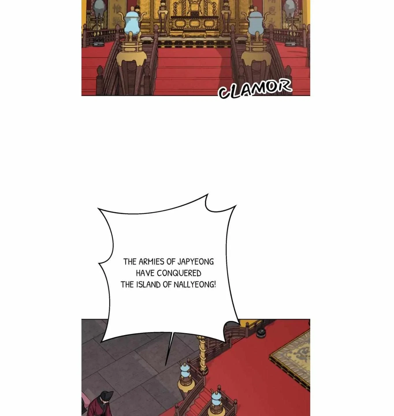 Chapter 23, page 16