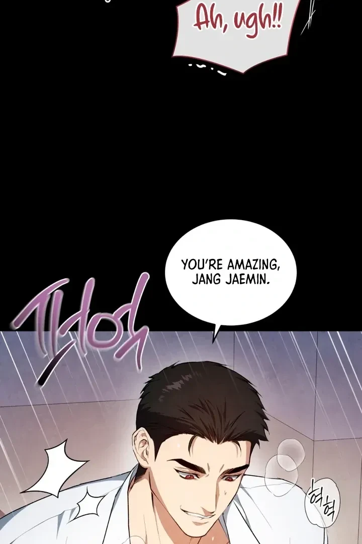 Chapter 1, page 17