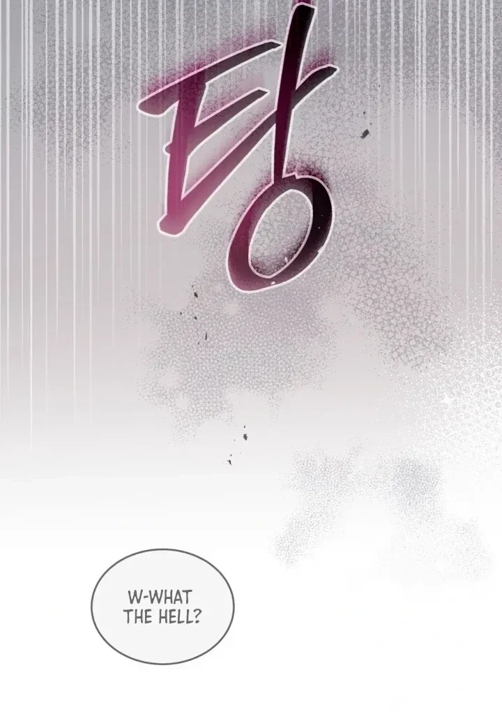 Chapter 1, page 41
