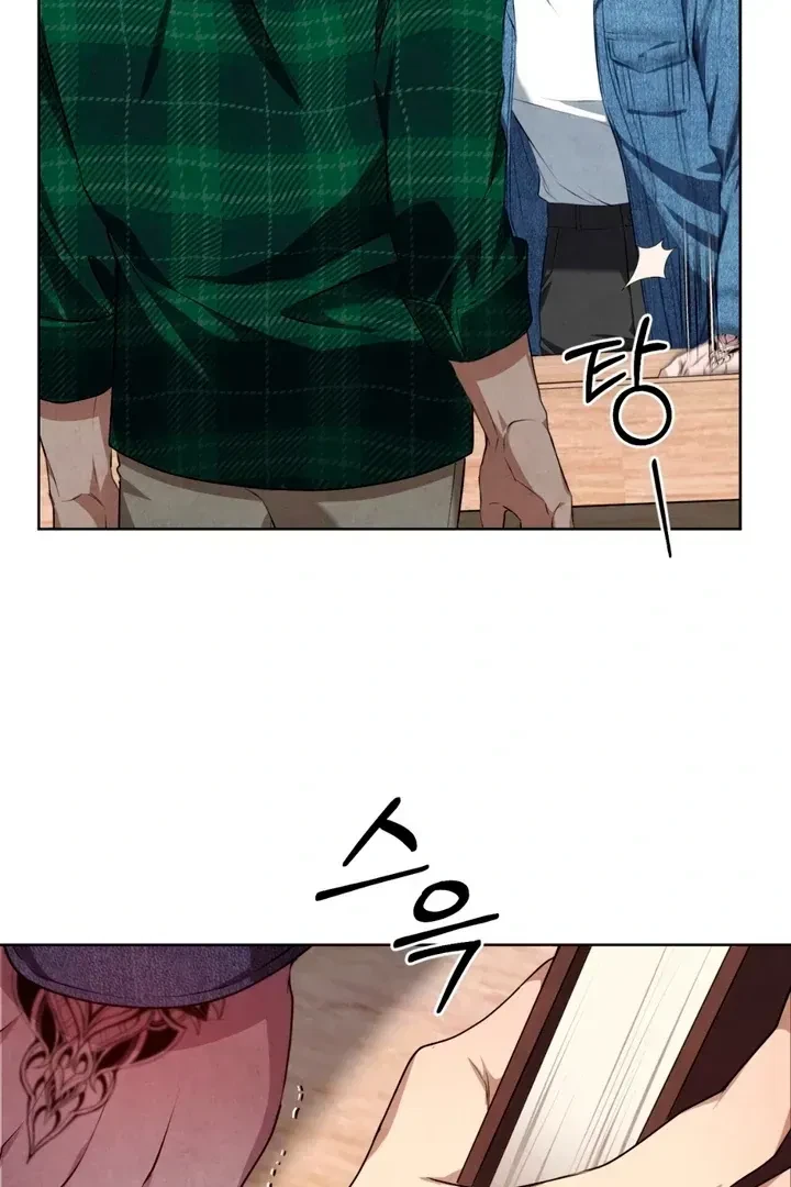 Chapter 1, page 47