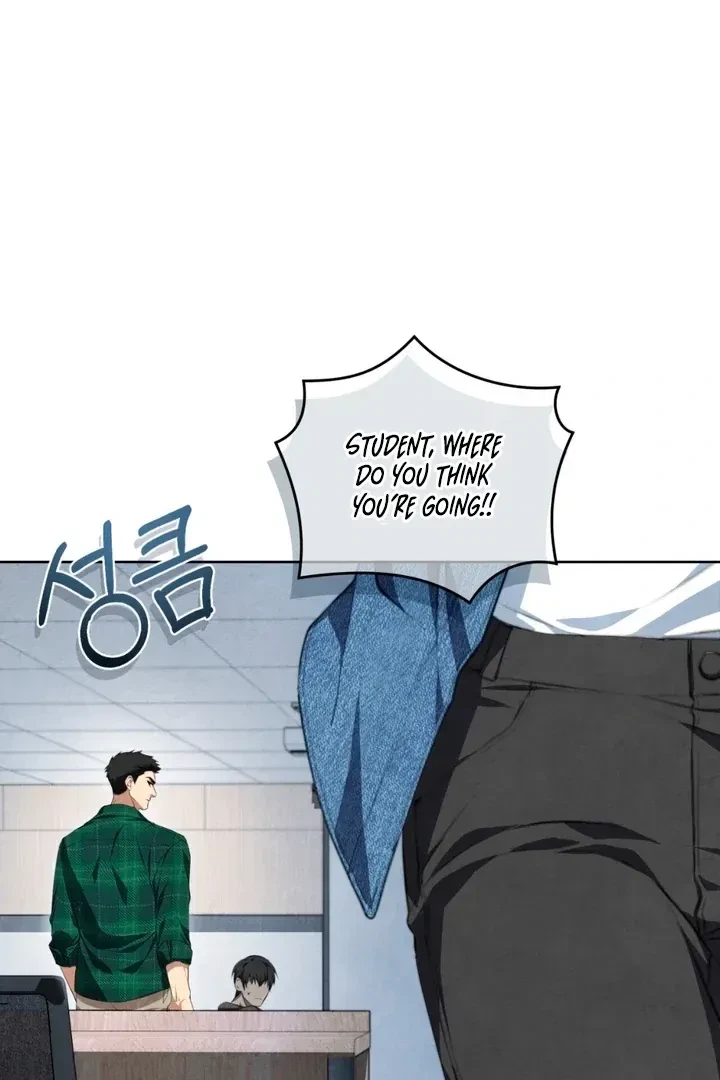 Chapter 1, page 71