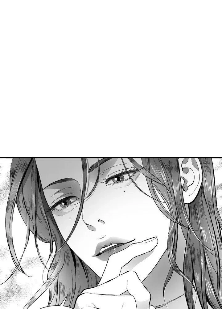 Chapter 2, page 2