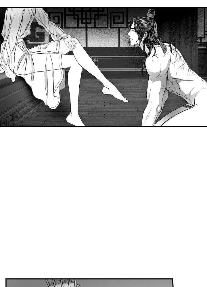 Chapter 2, page 46