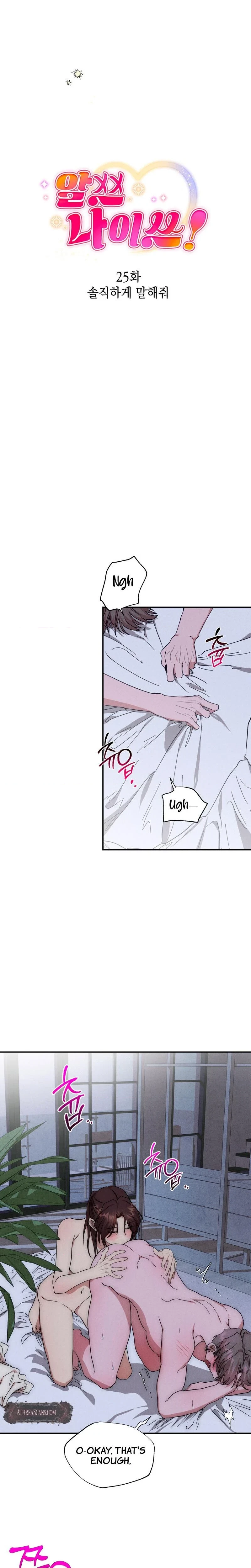 Chapter 25, page 7
