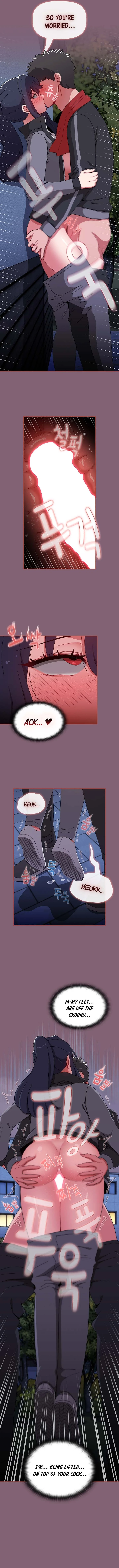 Chapter 75, page 7