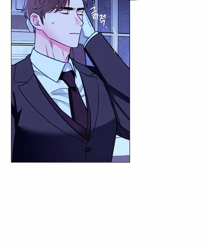 Chapter 6, page 69