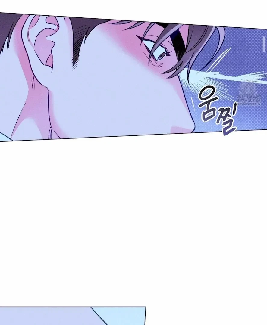 Chapter 6, page 77