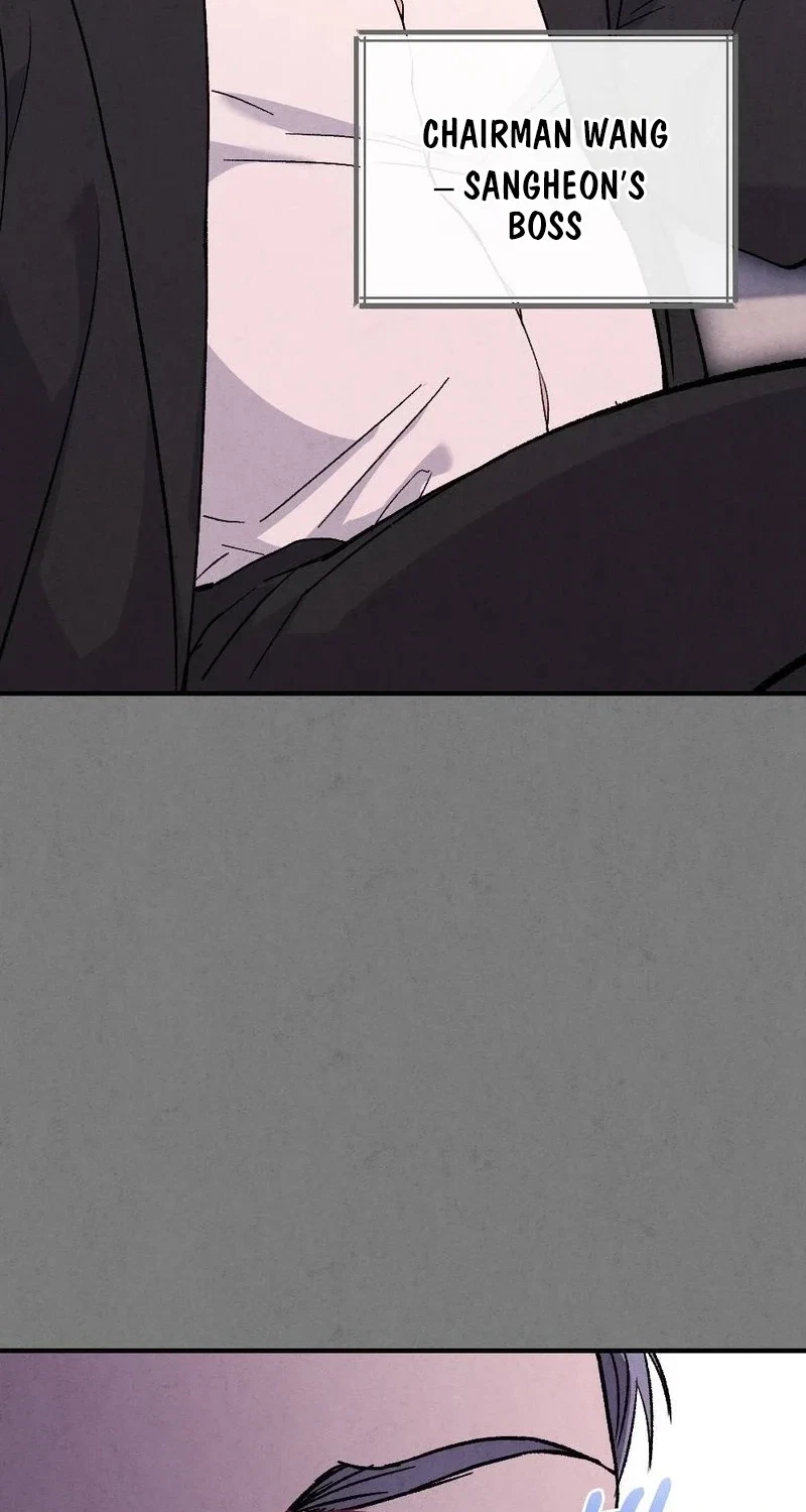 Not A Guardian At All Chapter 12, page 100