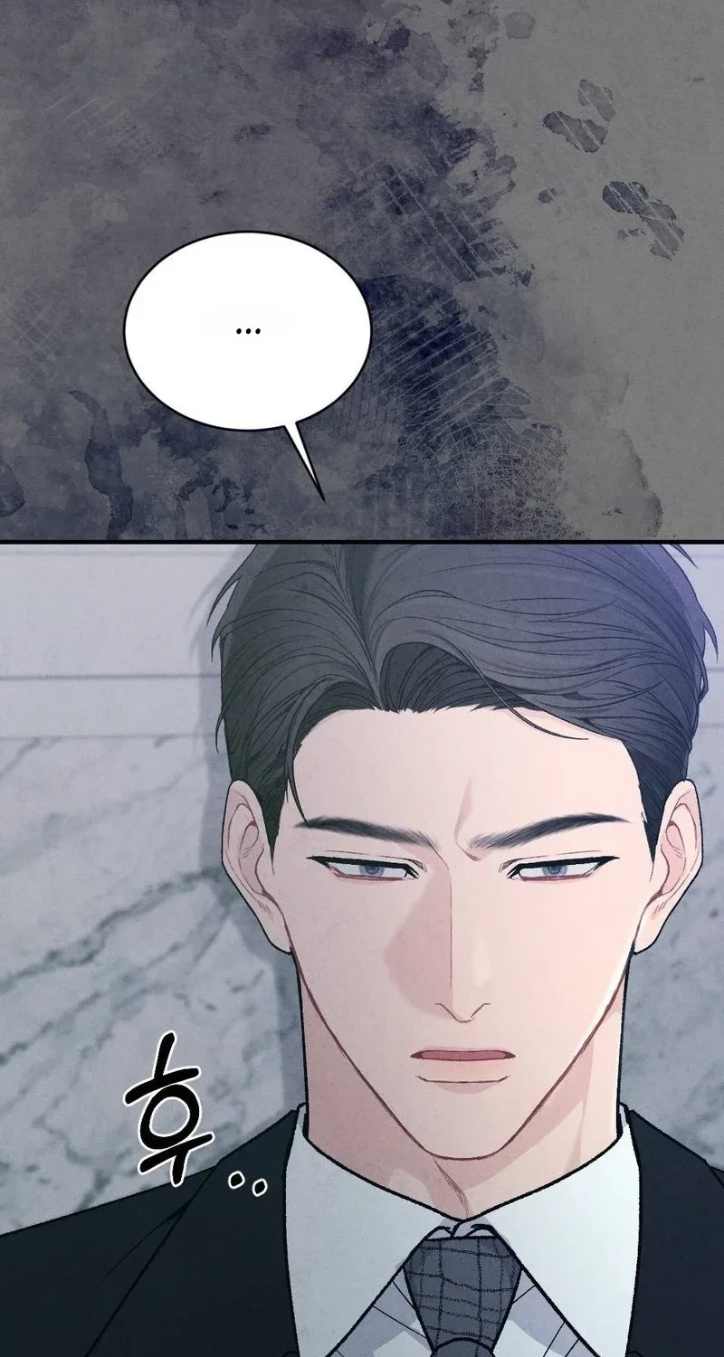 Not A Guardian At All Chapter 12, page 103