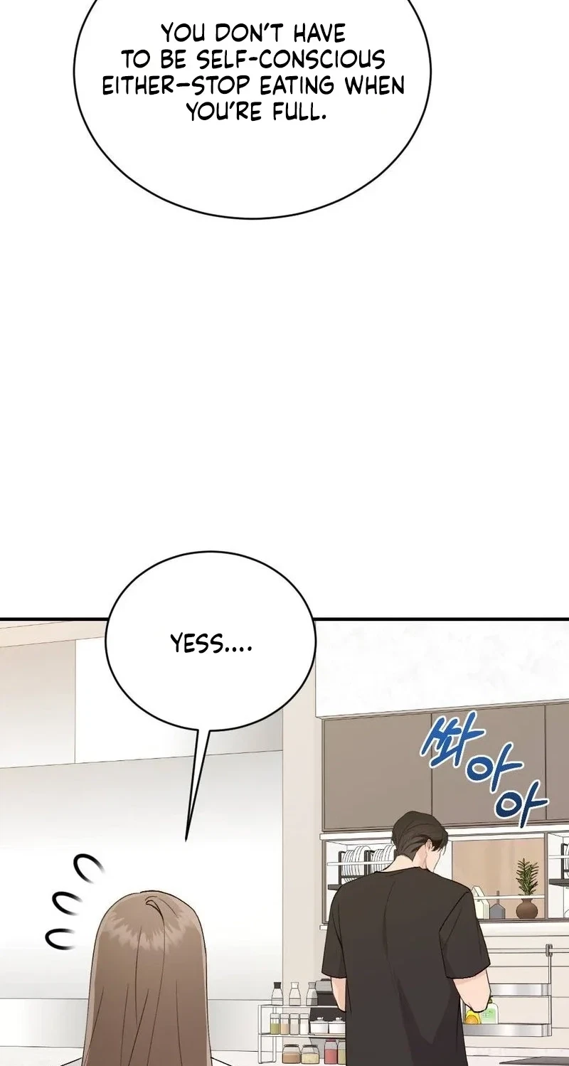 Not A Guardian At All Chapter 12, page 12
